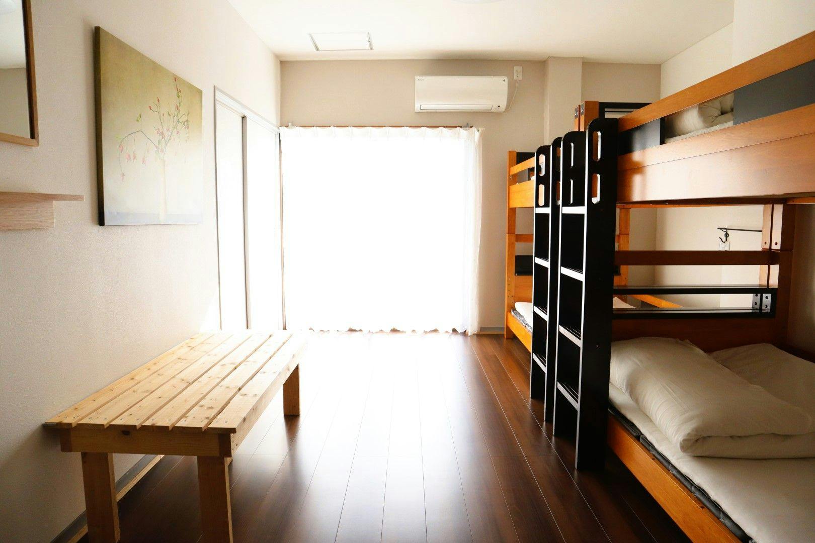 Ise Guest House Sora