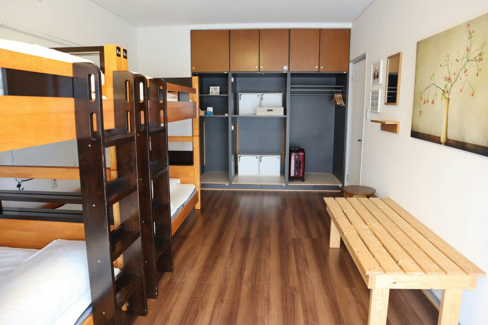 Ise Guest House Sora