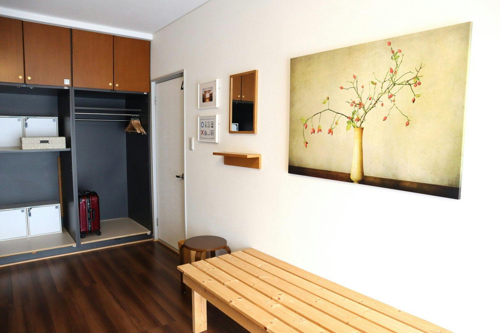 Ise Guest House Sora