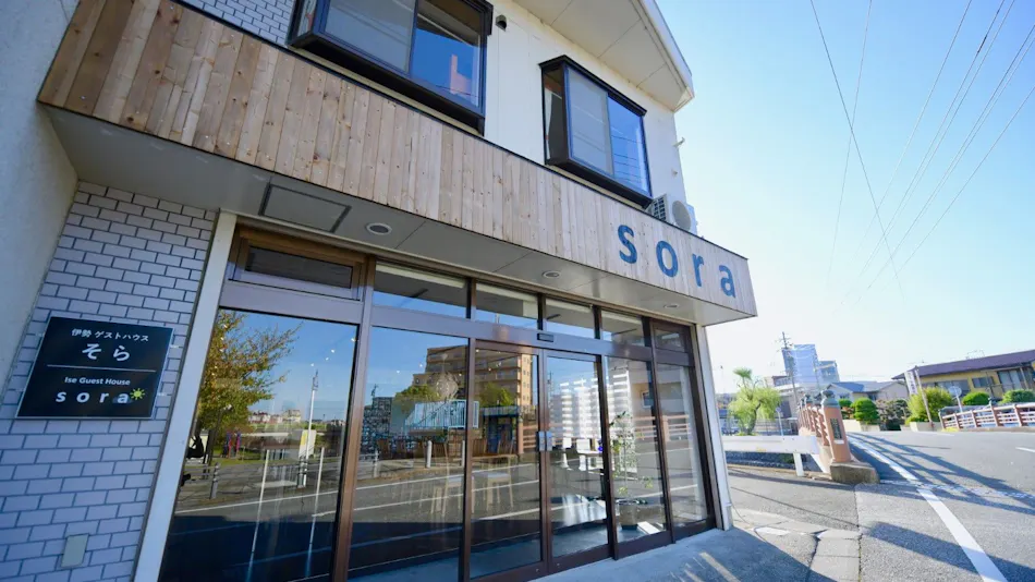 Ise Guest House Sora