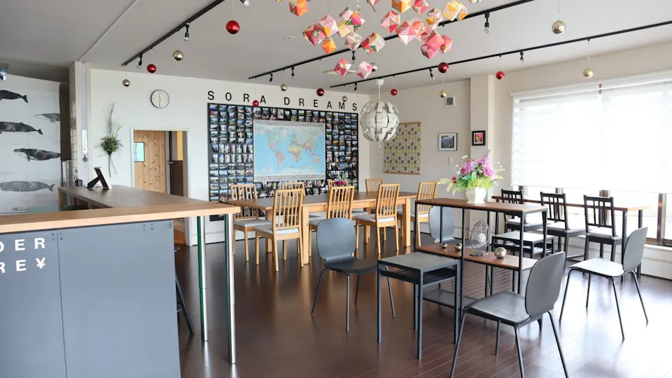 Ise Guest House Sora