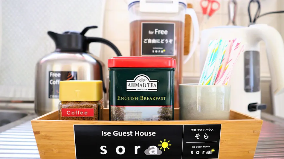 Ise Guest House Sora