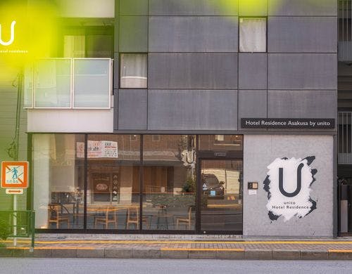 施設全景