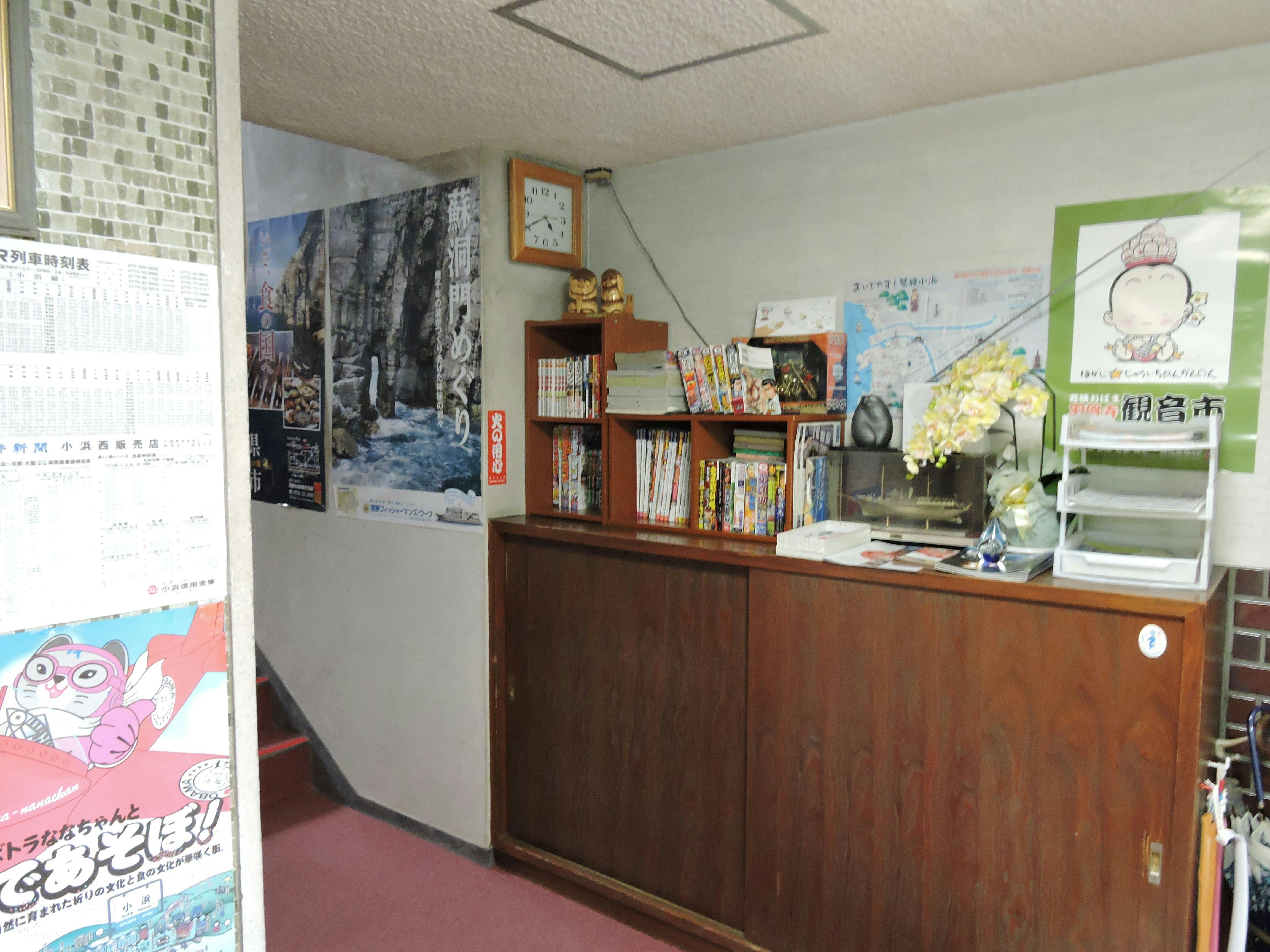 施設画像