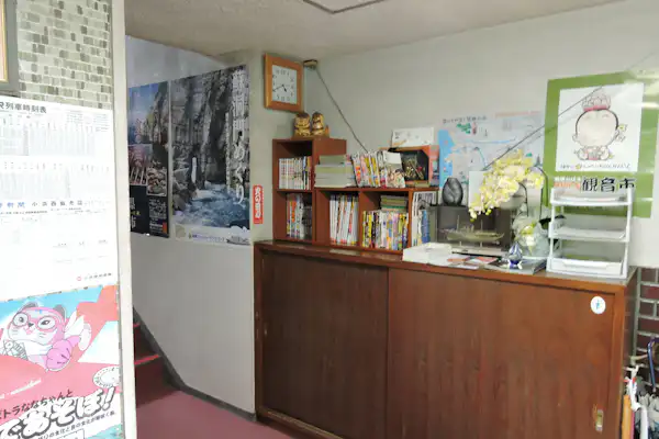 施設画像