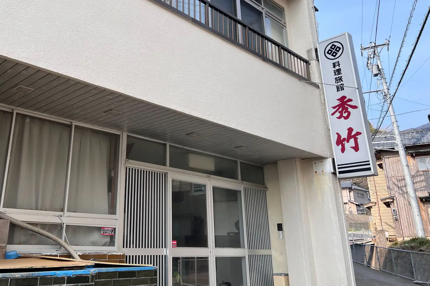 施設画像