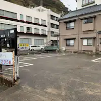 停車場