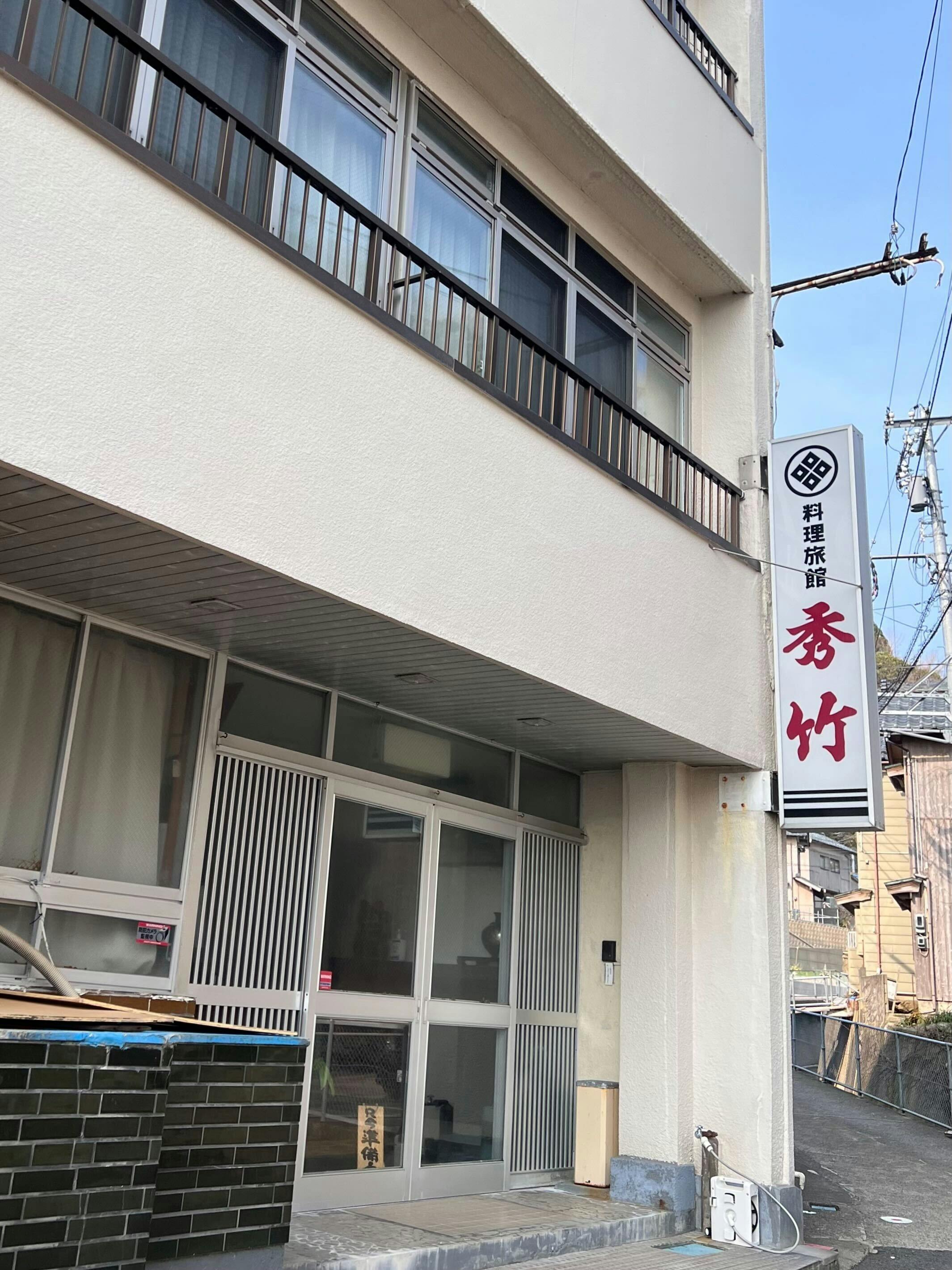 施設画像