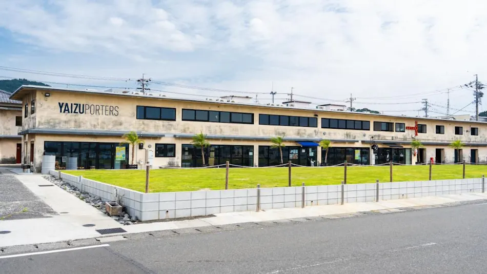 Yaizu PORTERS Re:PORT HOTEL