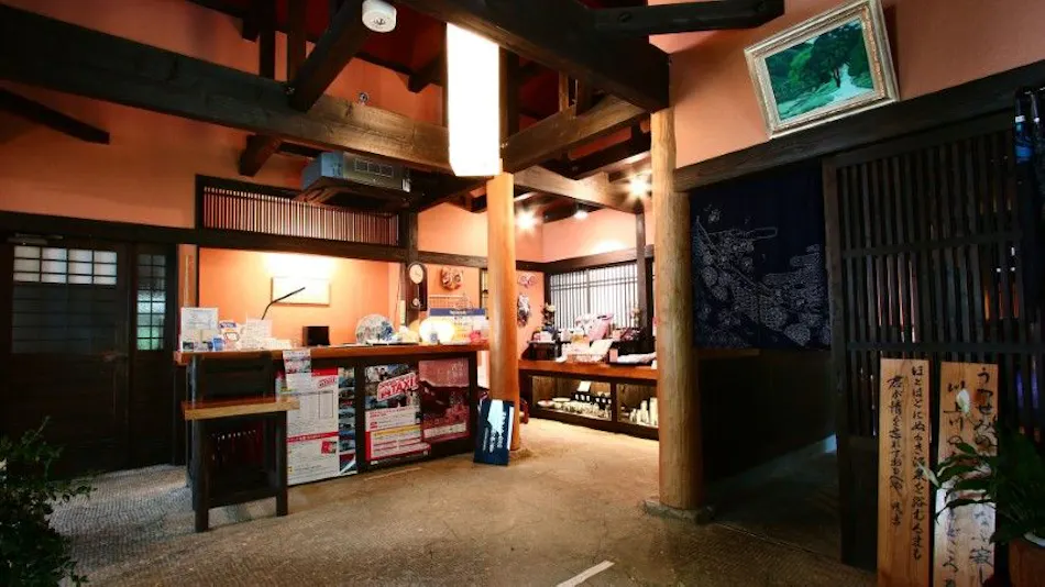 Whispering Wind Retreat Accommodation - Yamaakari