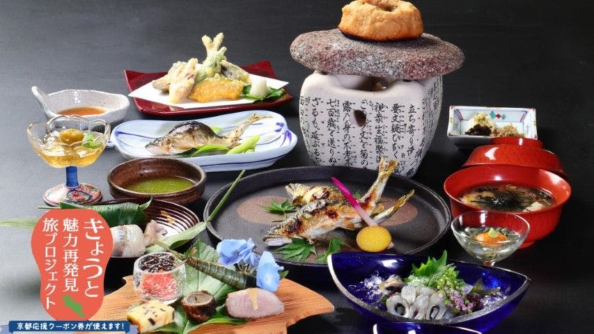 A small traditional Japanese-style accommodation, Culinary Ryokan Sushi Yone