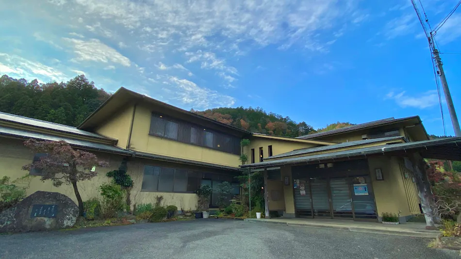 A small traditional Japanese-style accommodation, Culinary Ryokan Sushi Yone