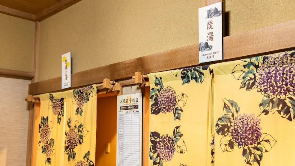 Echizen Crab, Hokuriku Seafood, and Private Bath - Sakana Asobi no Yado Yamachou