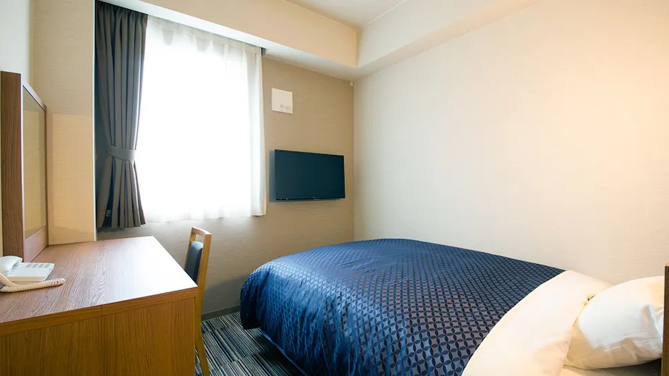 Business Hotel Kosanagi