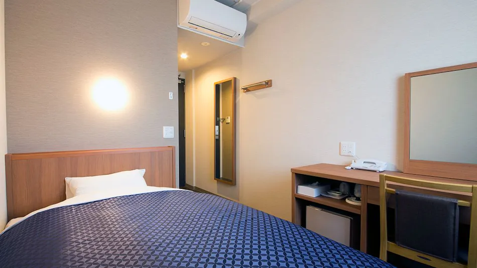 Business Hotel Kosanagi
