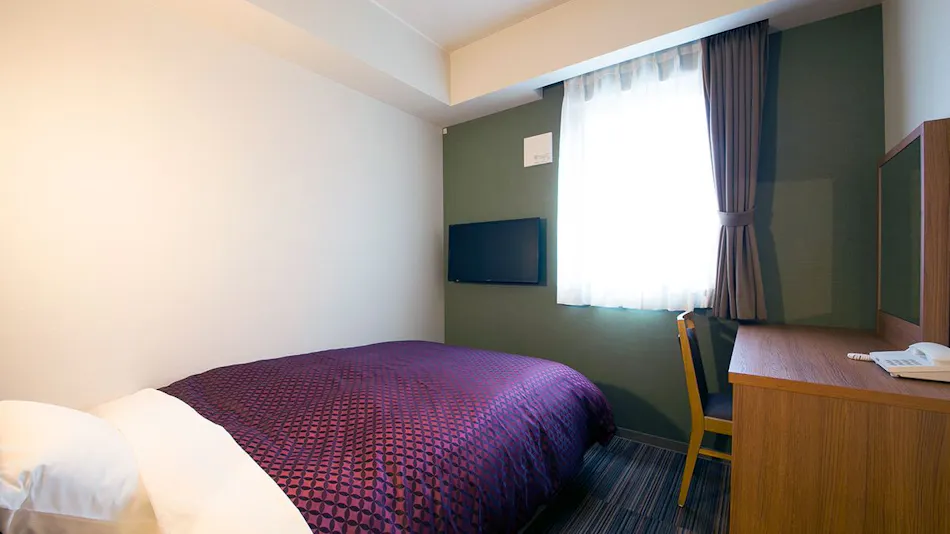 Business Hotel Kosanagi