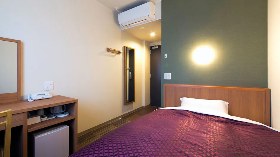 Business Hotel Kosanagi