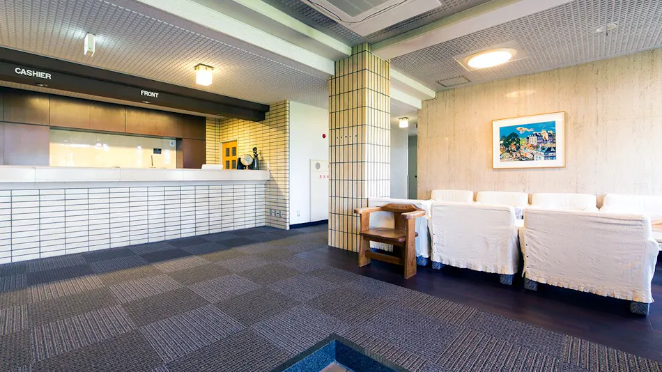 Business Hotel Kosanagi