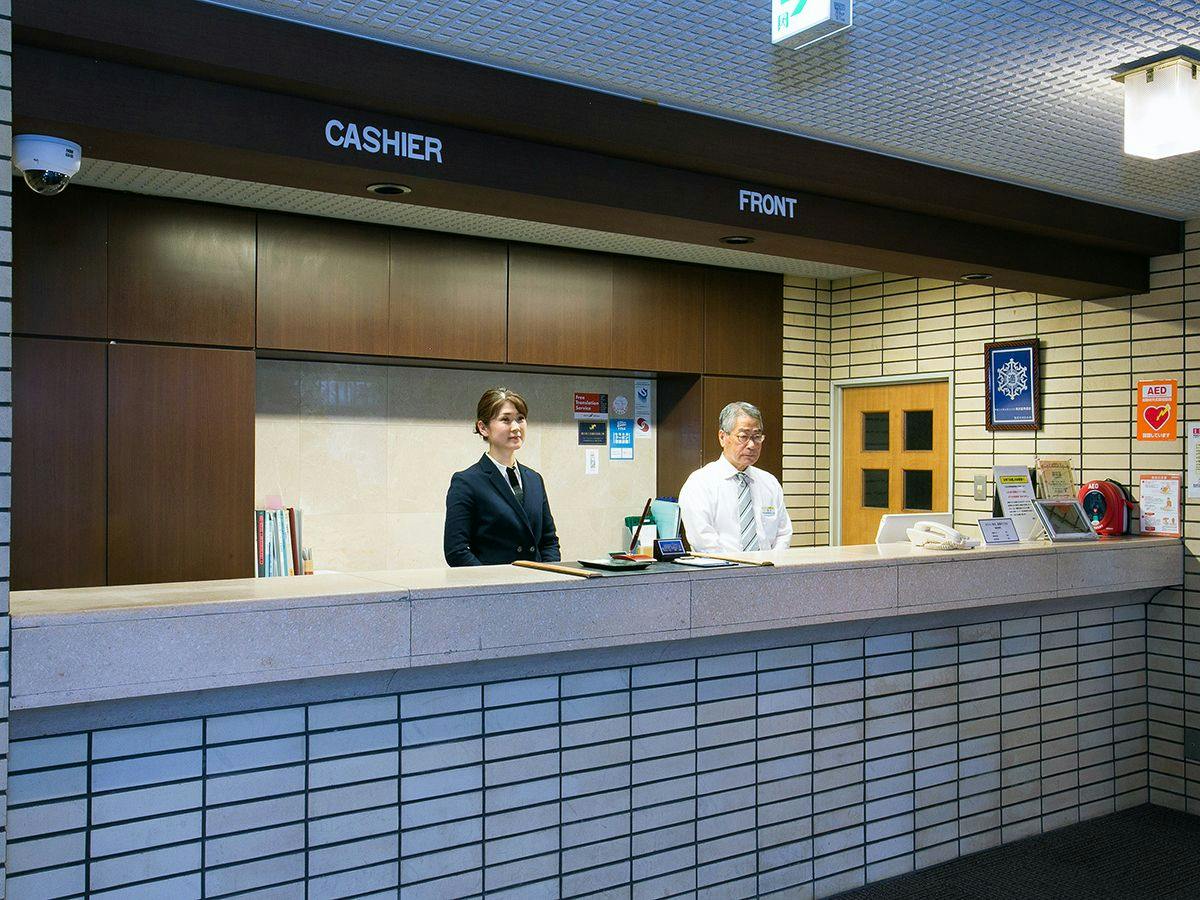 Business Hotel Kosanagi