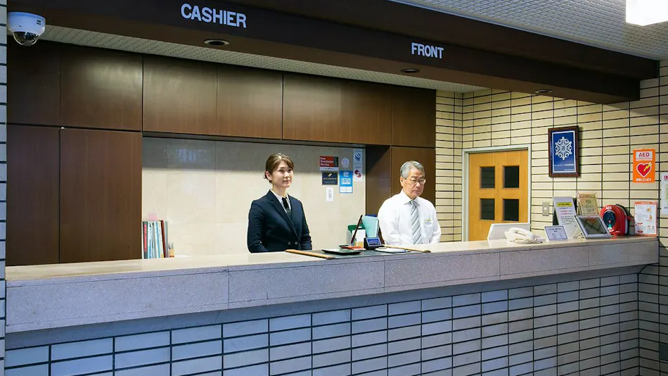 Business Hotel Kosanagi
