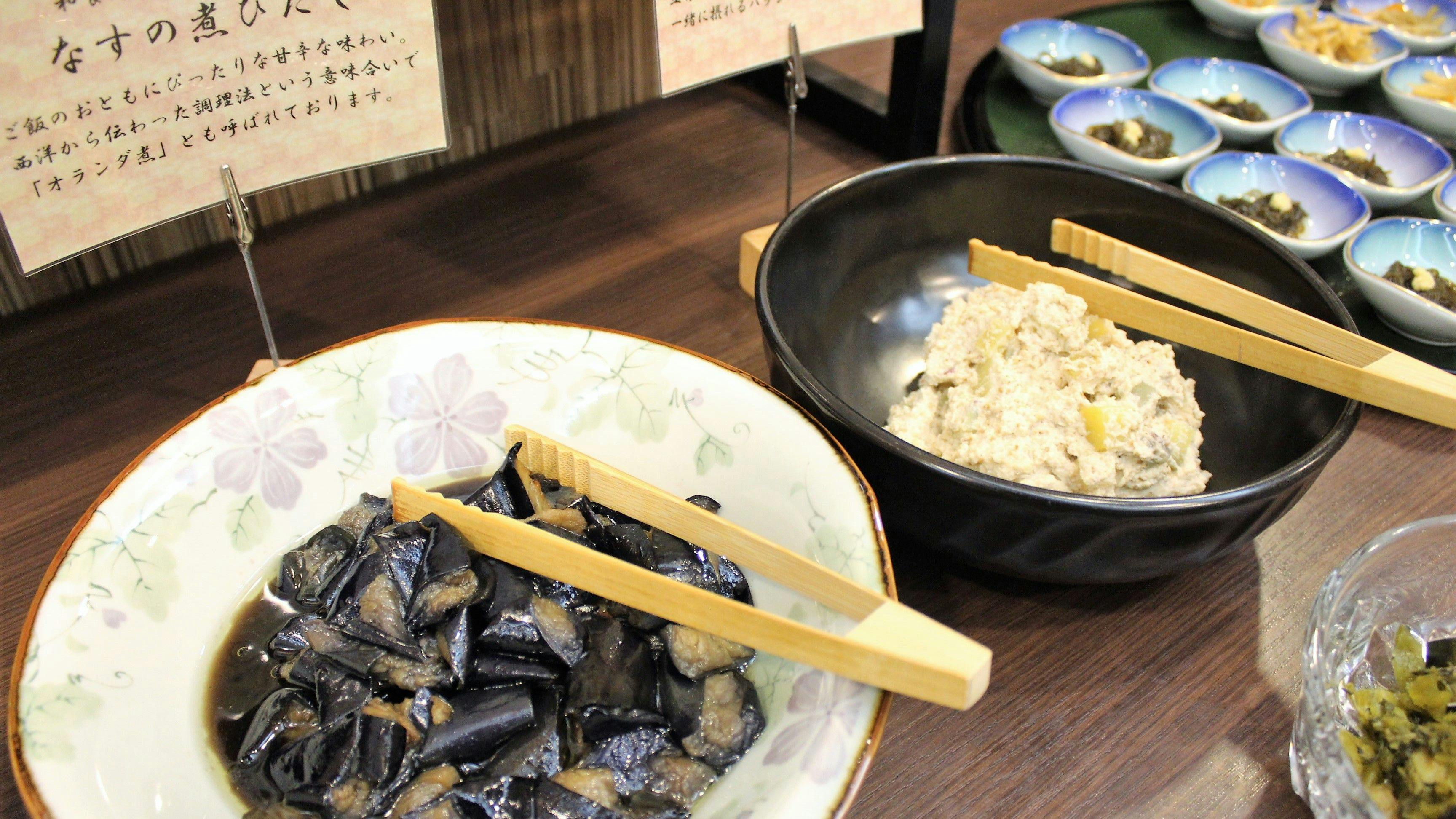 Oita Century Hotel