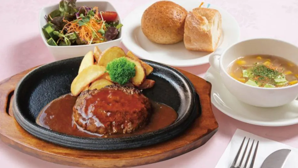 Oita Century Hotel