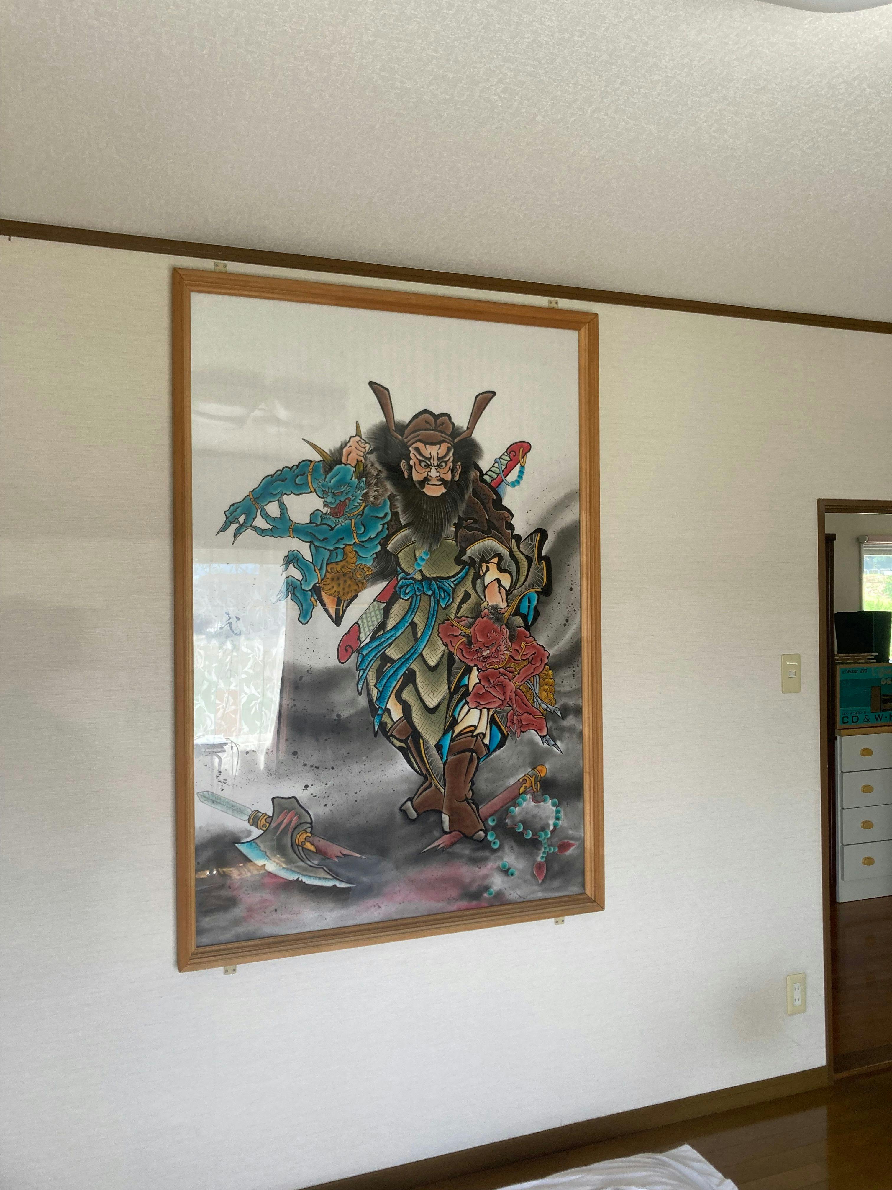 Guesthouse Fukuroi