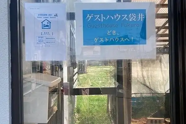 施設画像