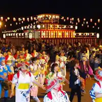 흑석 요사레 춤 B