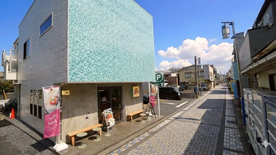 Gate Resorts Kugenuma Kaigan