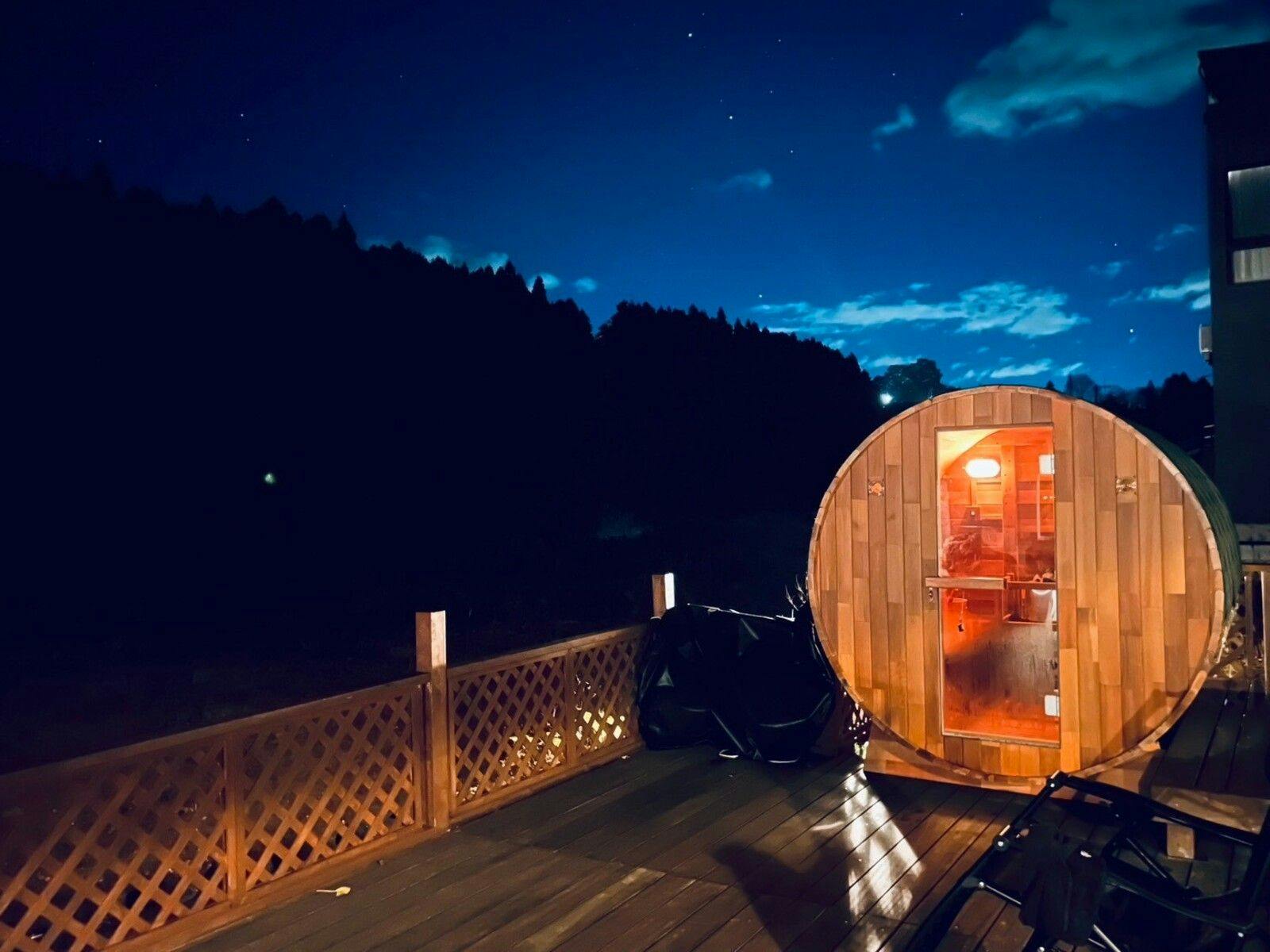 Sauna Cottage Akiu