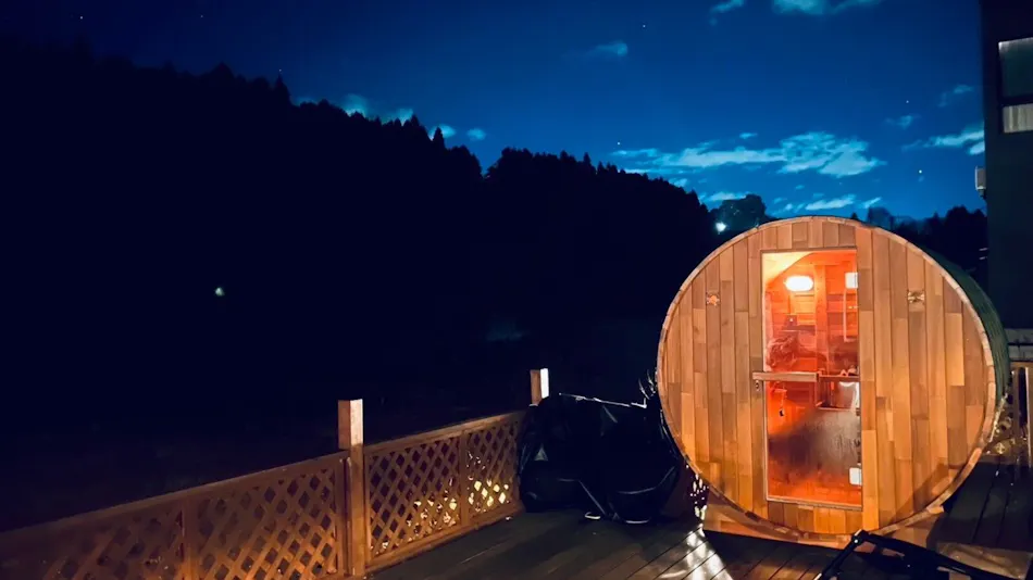 Sauna Cottage Akiu