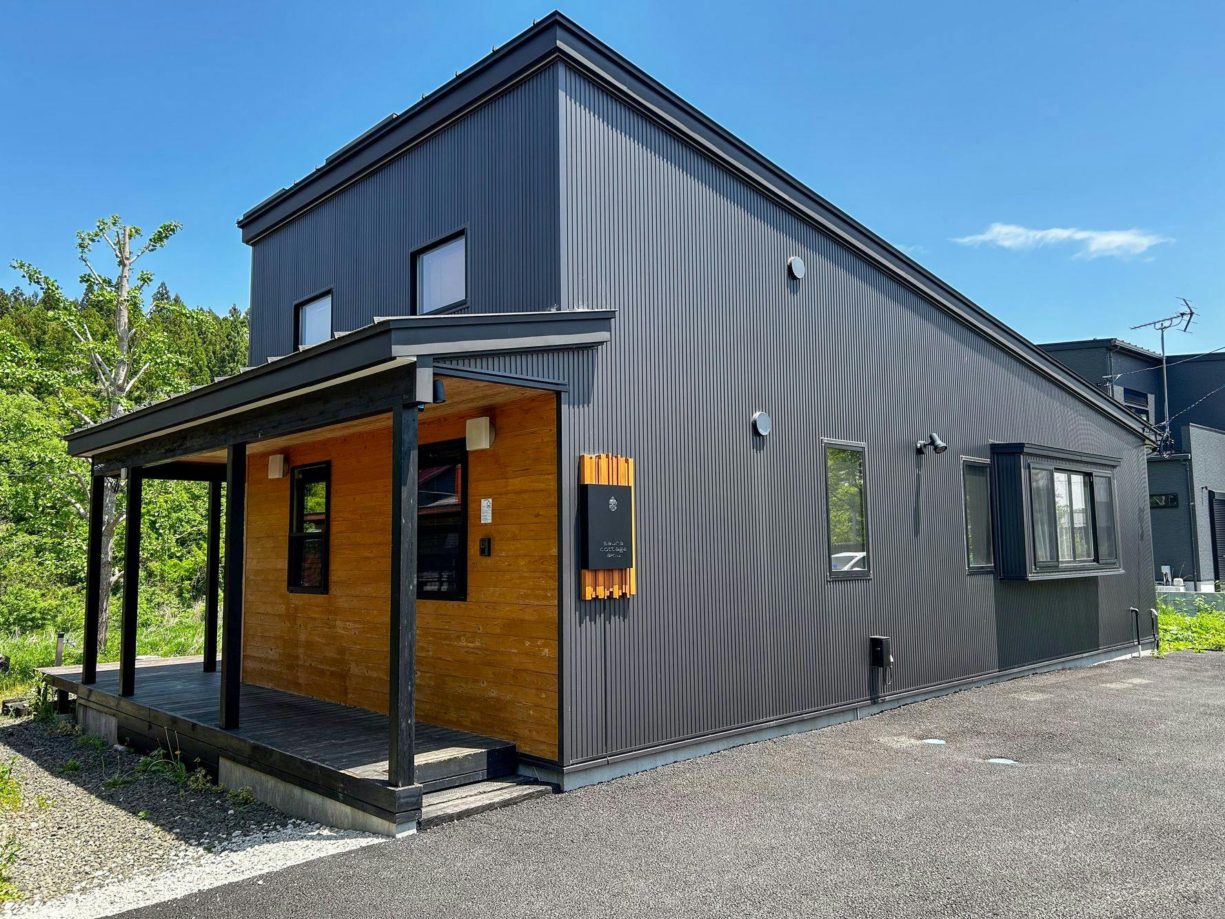 サウナコテージ秋保&nbsp;施設全景