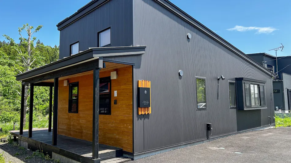 Sauna Cottage Akiu