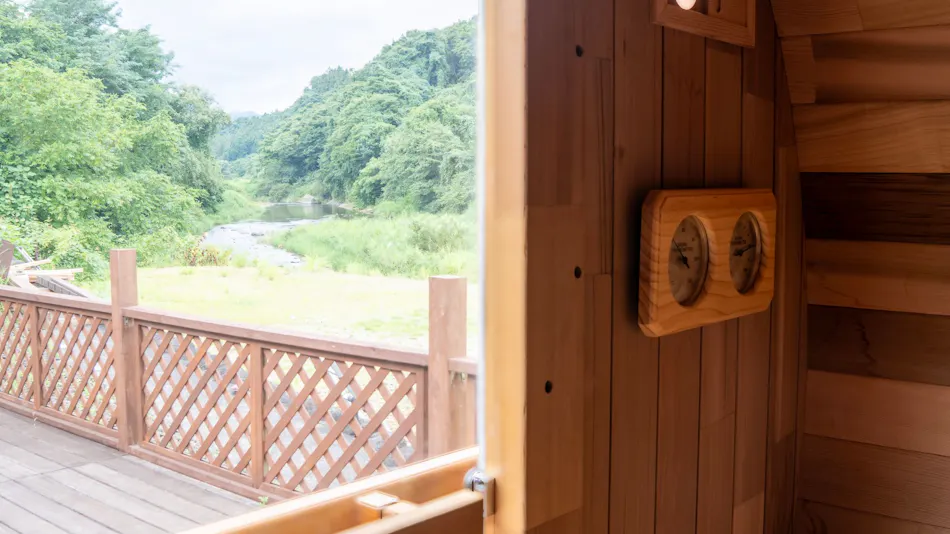 Sauna Cottage Akiu