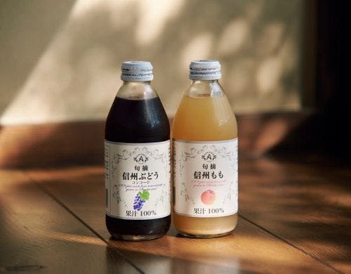 ご当地のドリンクをお楽しみください。