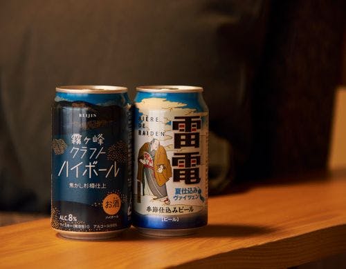 ご当地のドリンクをお楽しみください。