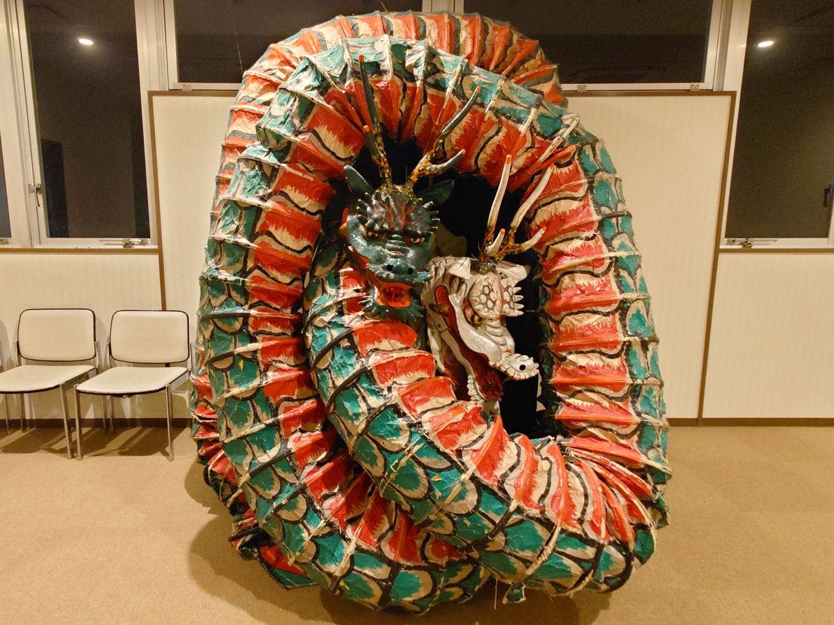 Donguri Inn