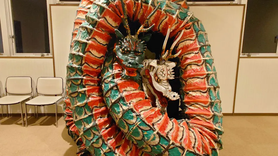 Donguri Inn
