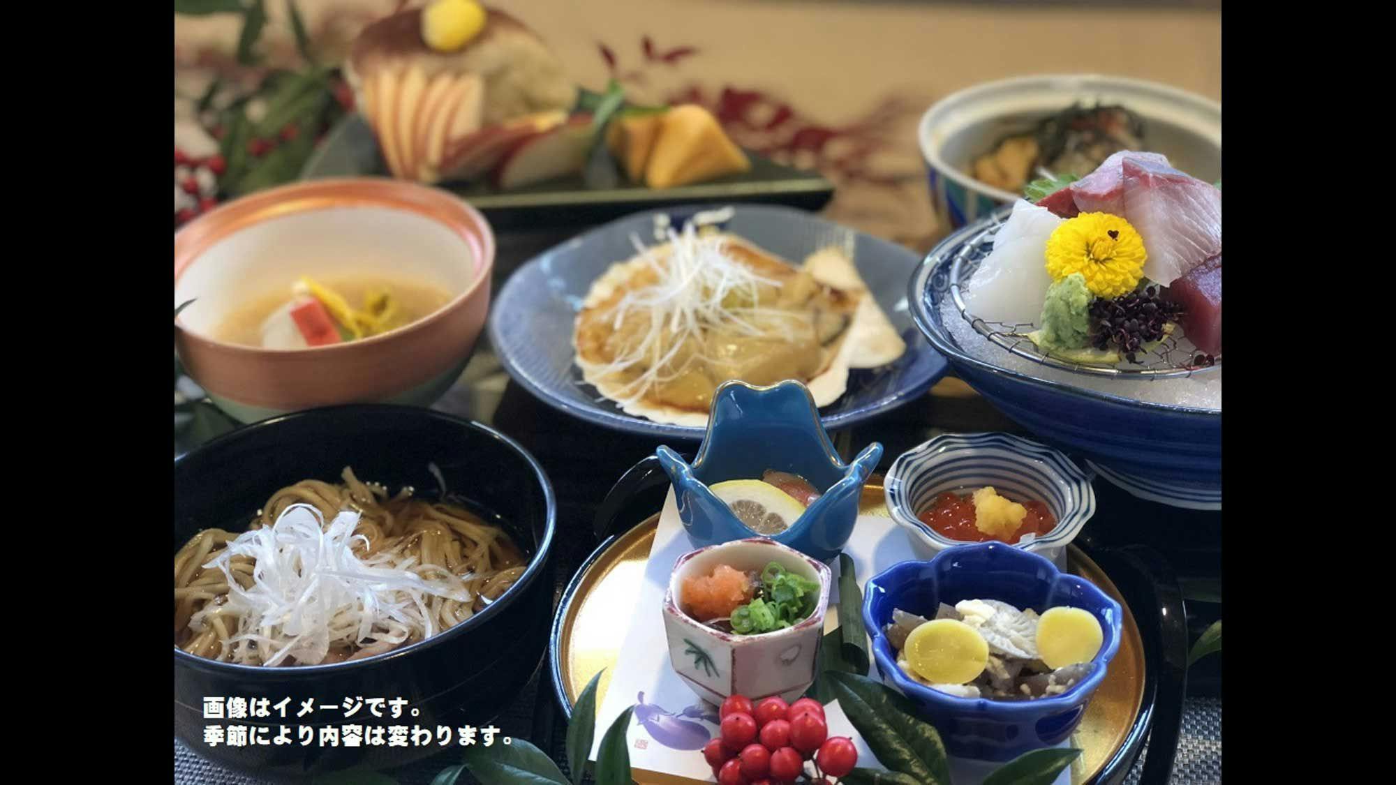 Donguri Inn
