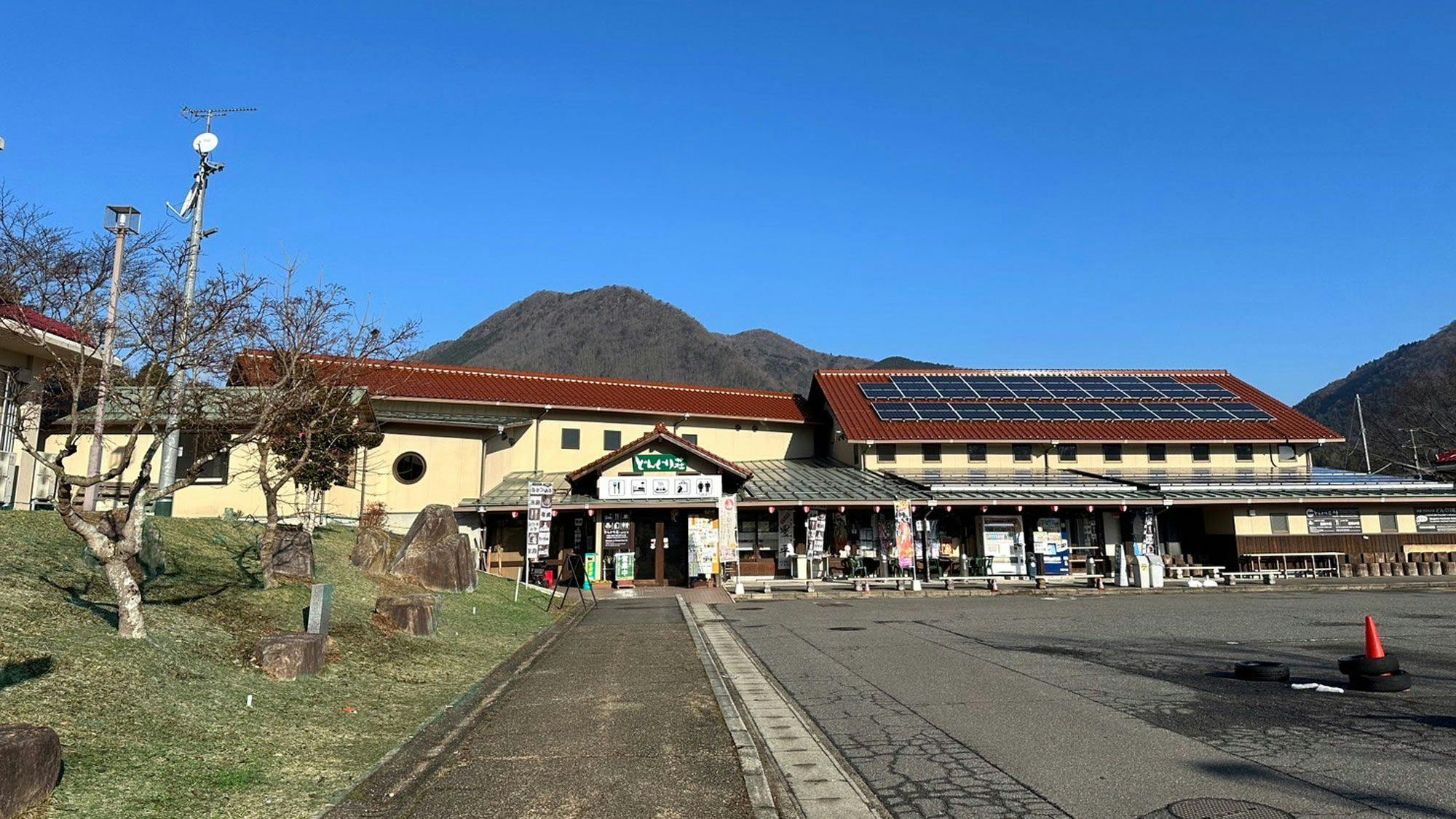 Donguri Inn