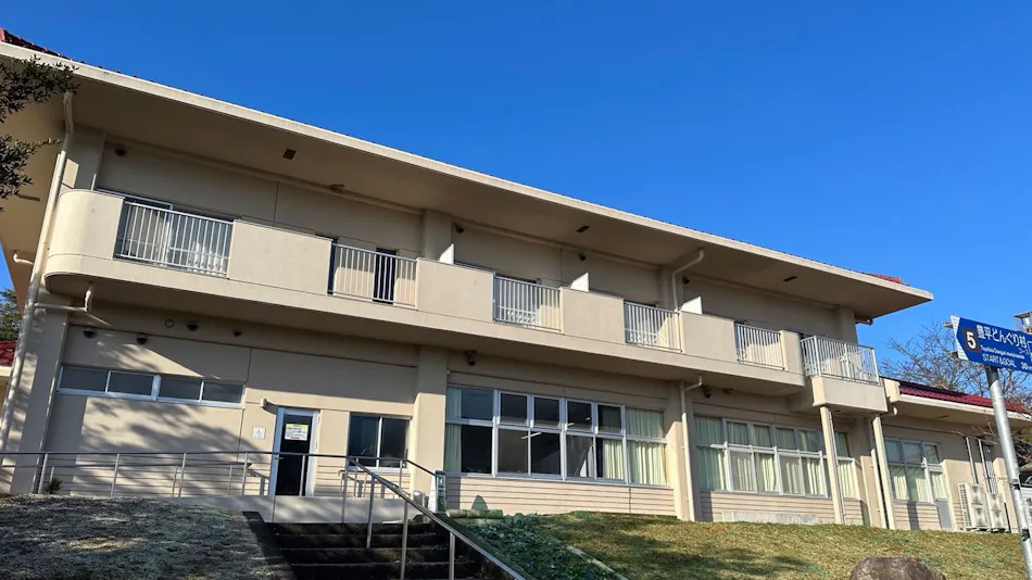 Donguri Inn
