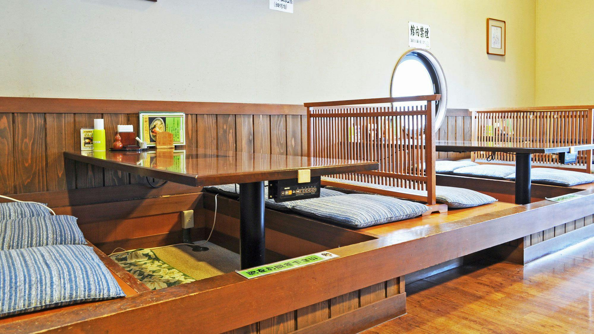 Donguri Inn