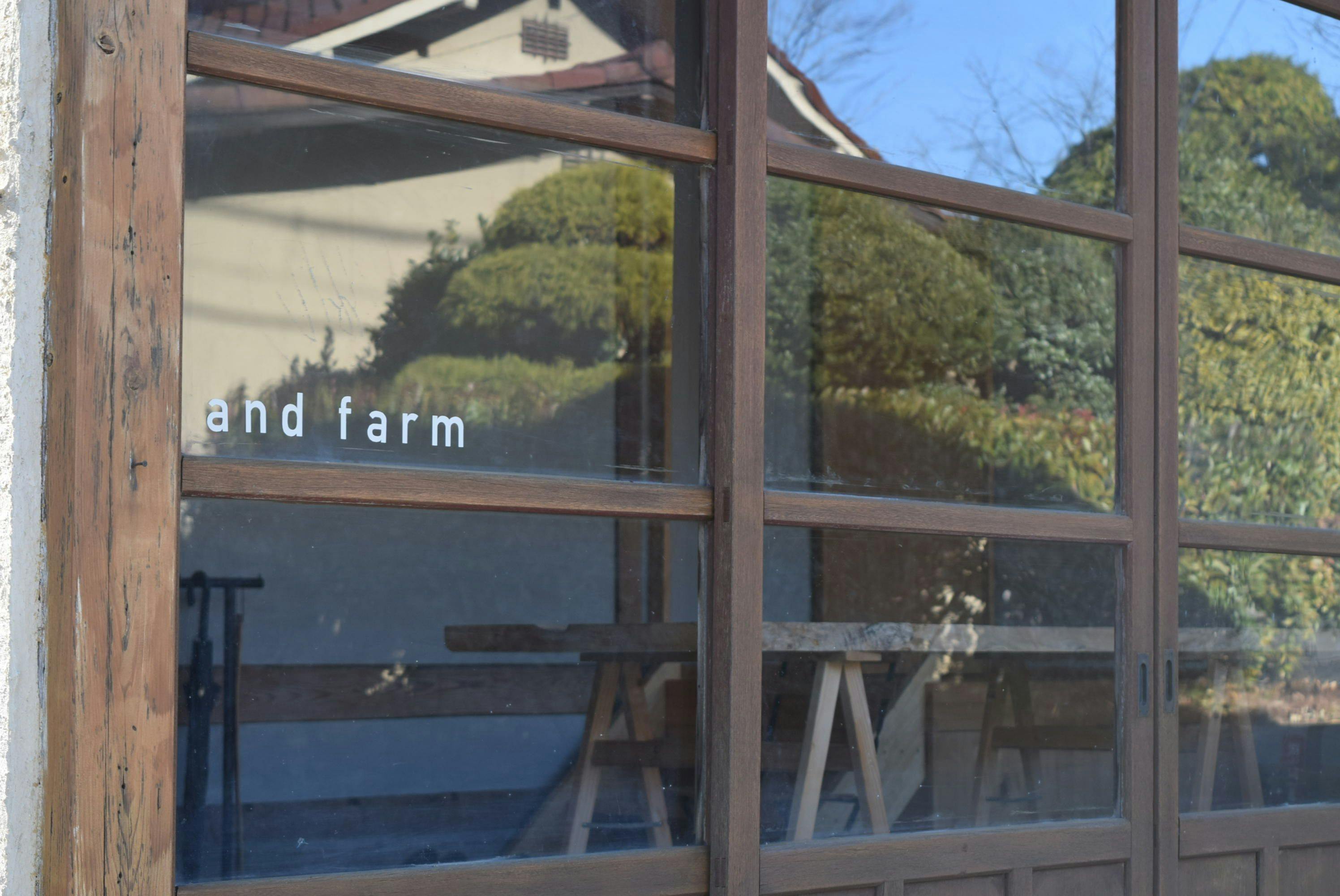 and farm 施設全景