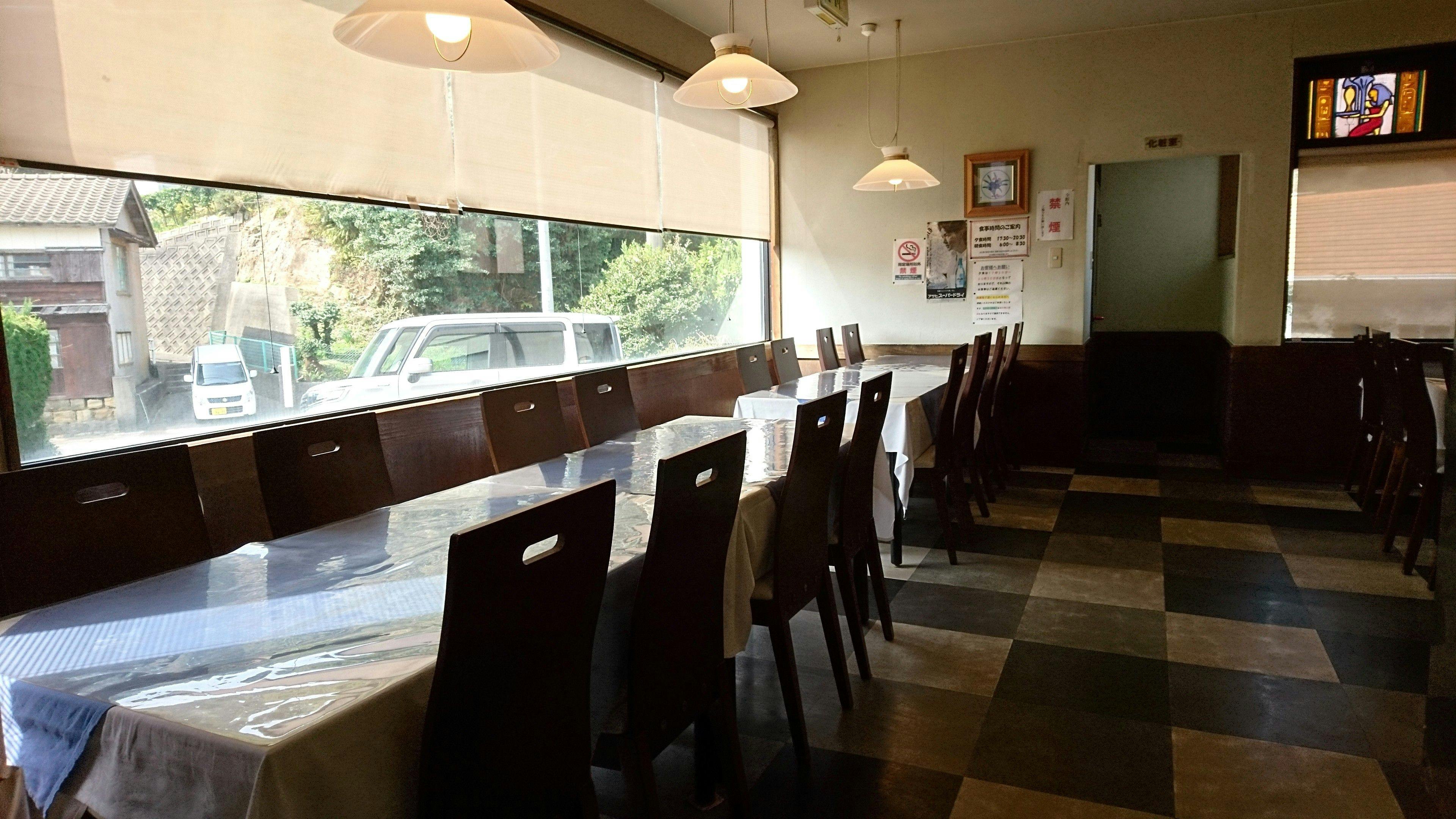 Business Hotel Kaifu