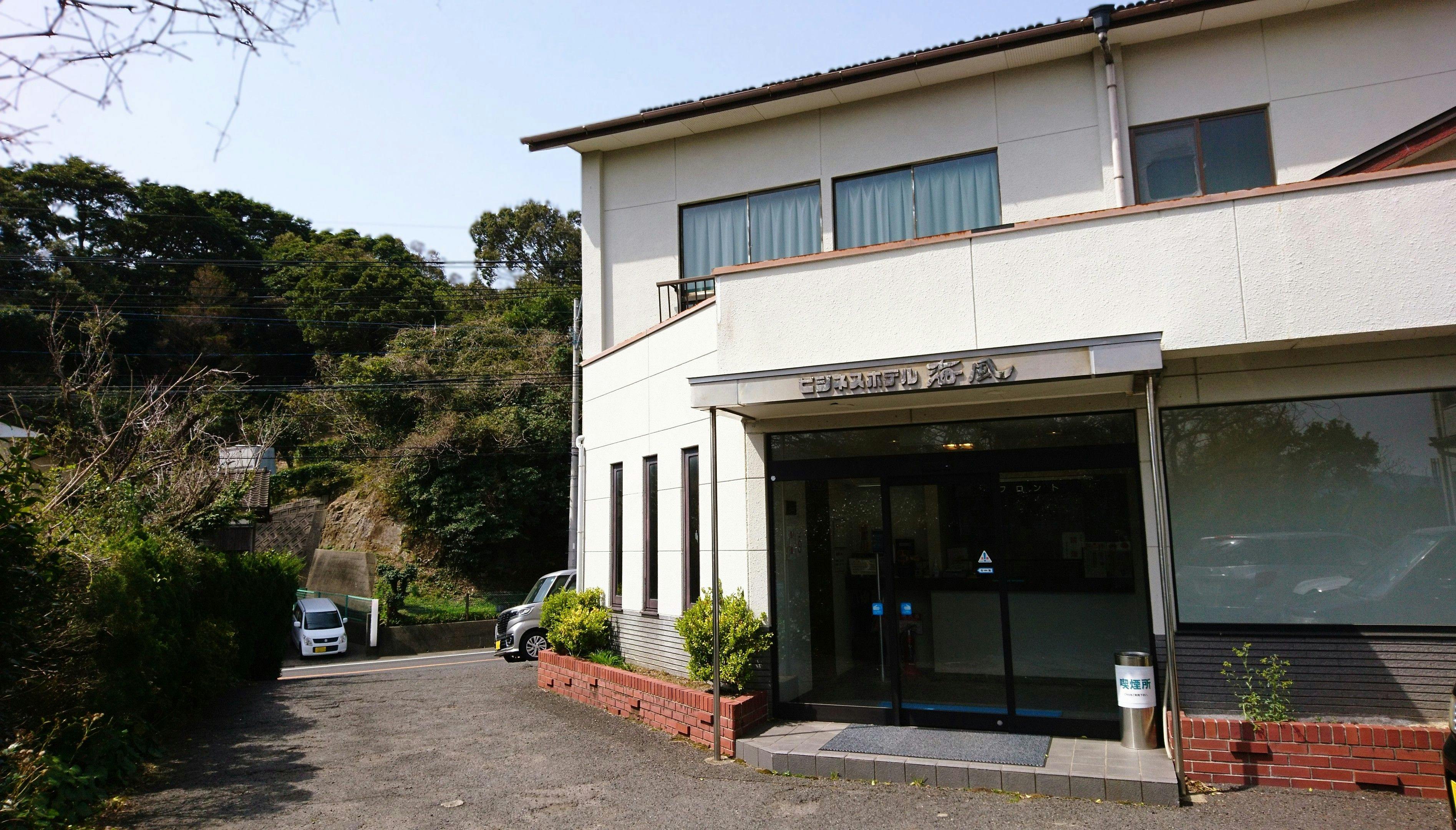 施設画像