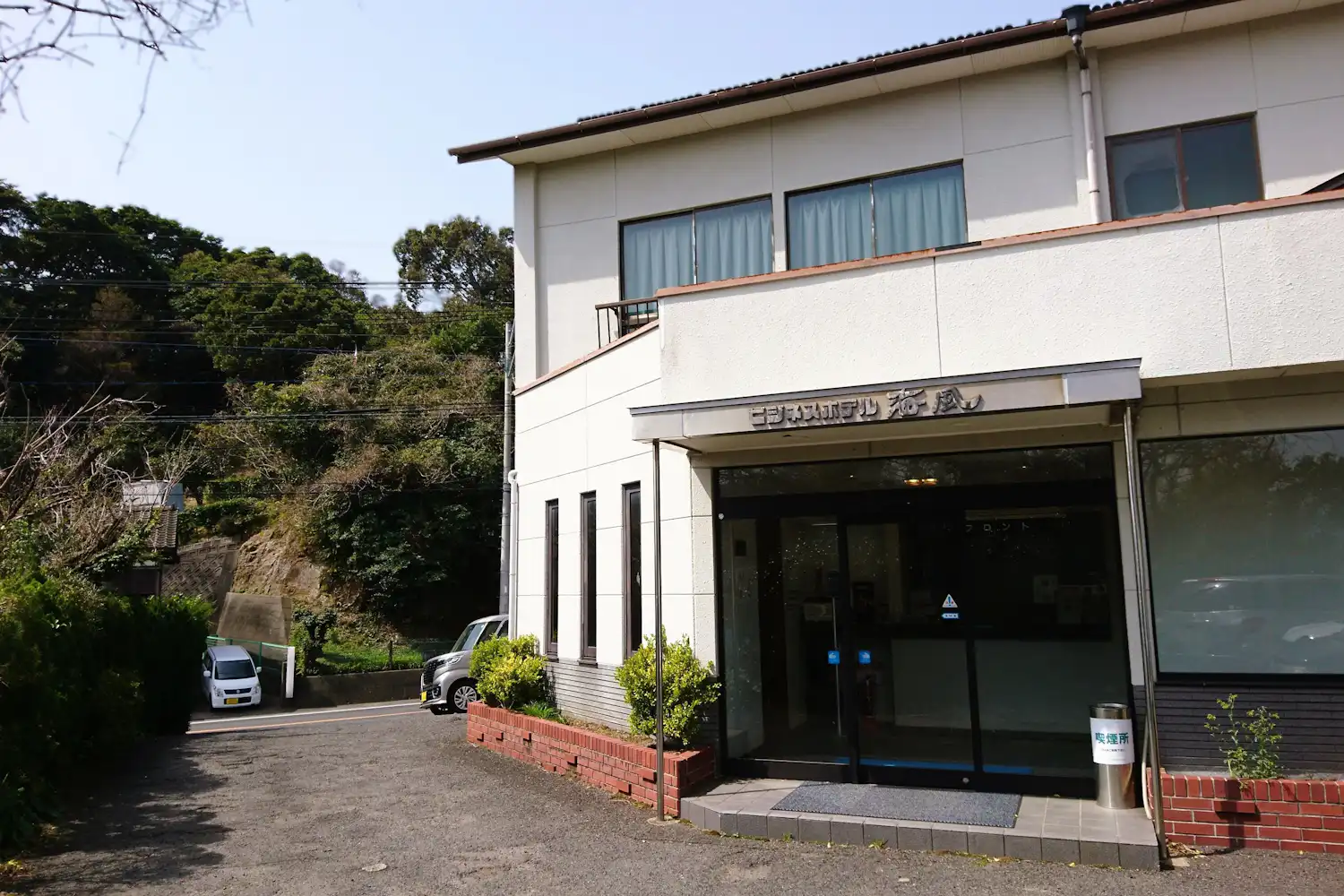 施設画像