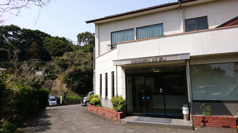Business Hotel Kaifu