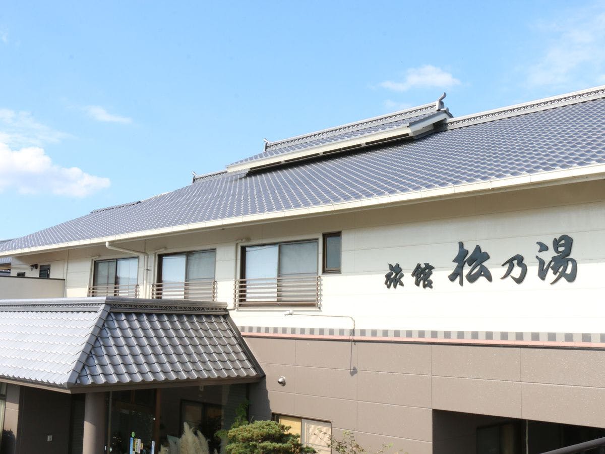 施設画像