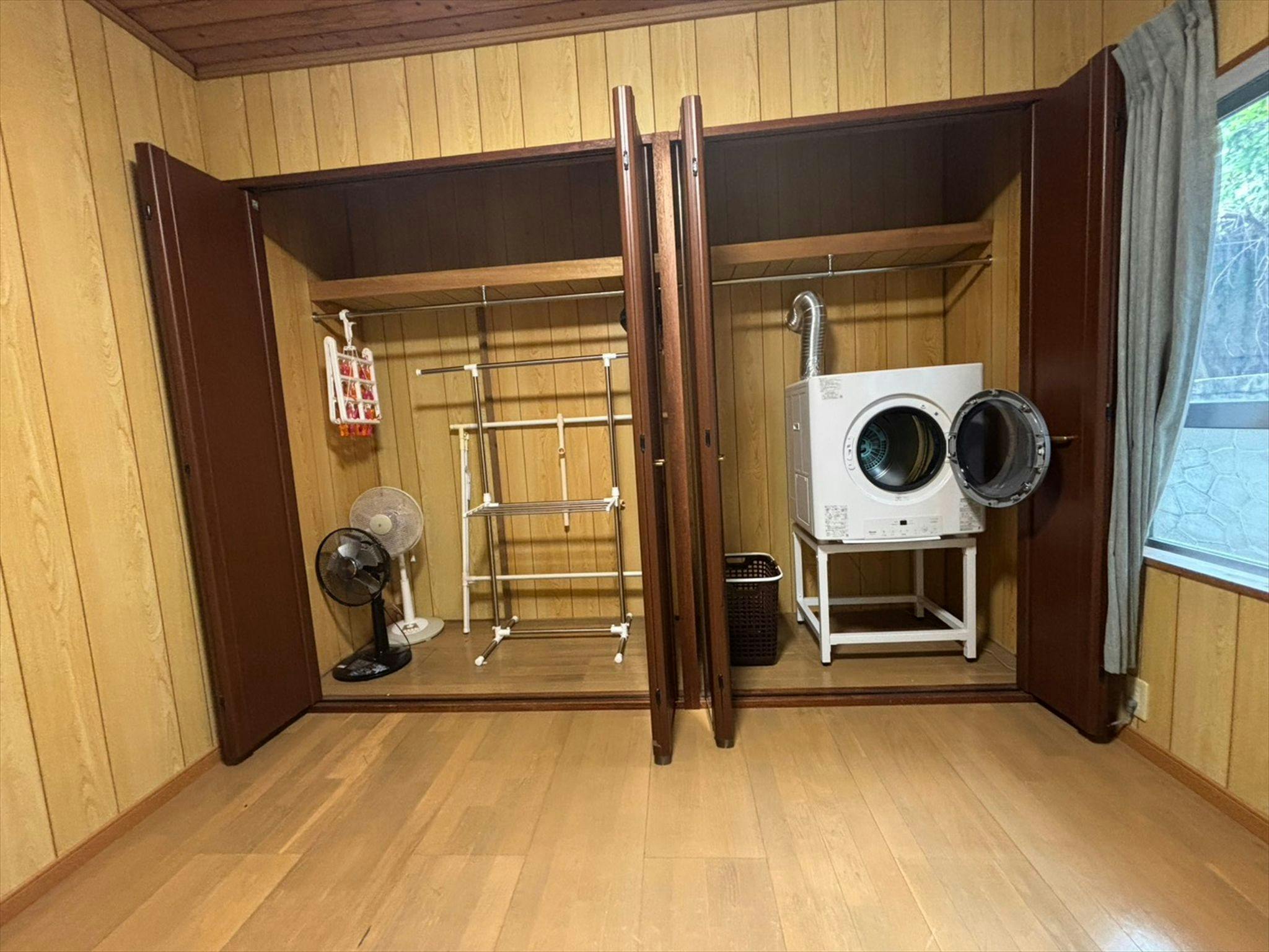 Ruang laundry